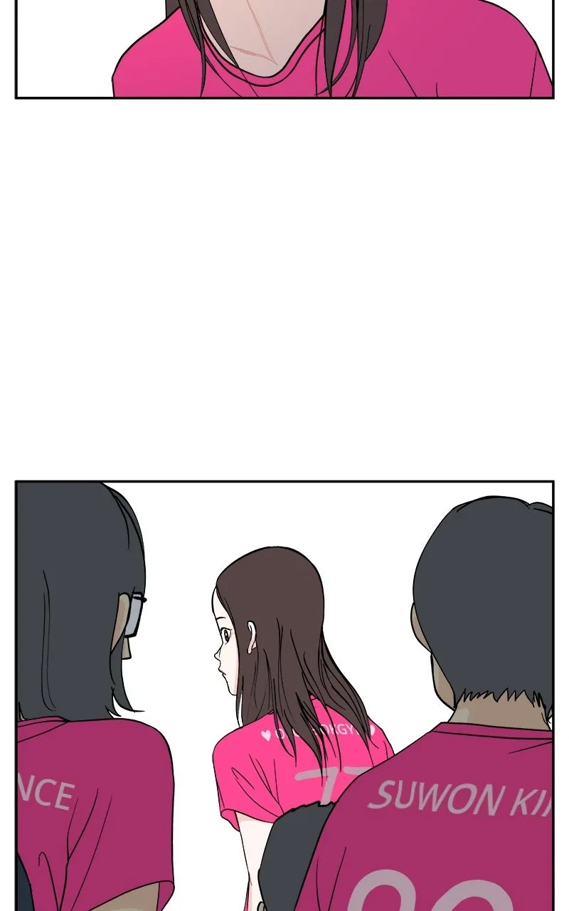 A Group Chat Without Me Chapter 26 – Page 56