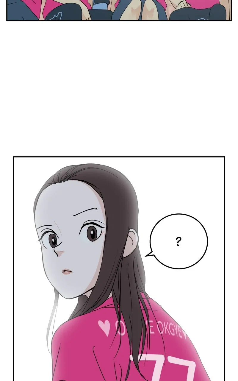 A Group Chat Without Me Chapter 26 – Page 58