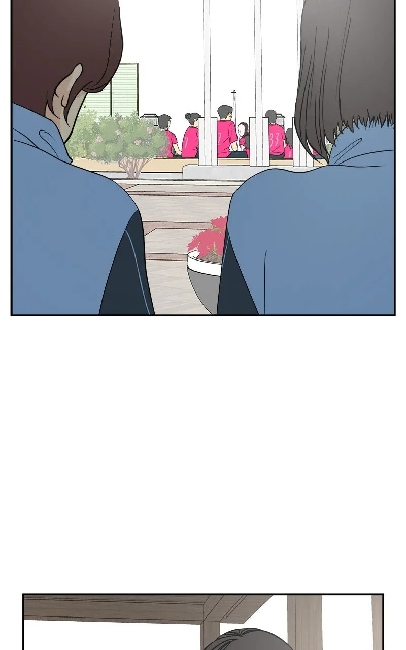 A Group Chat Without Me Chapter 26 – Page 60