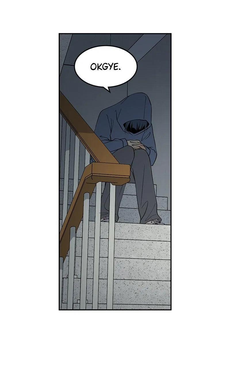 A Group Chat Without Me Chapter 25 – Page 3