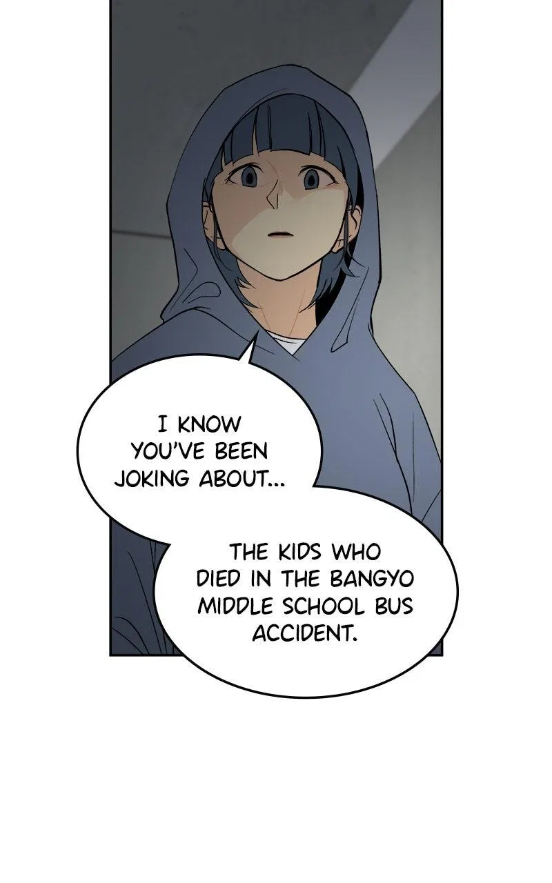 A Group Chat Without Me Chapter 25 – Page 6