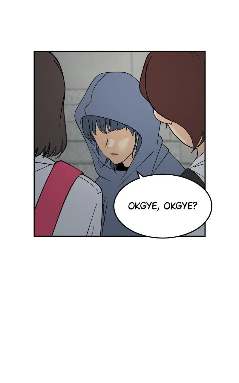 A Group Chat Without Me Chapter 25 – Page 13