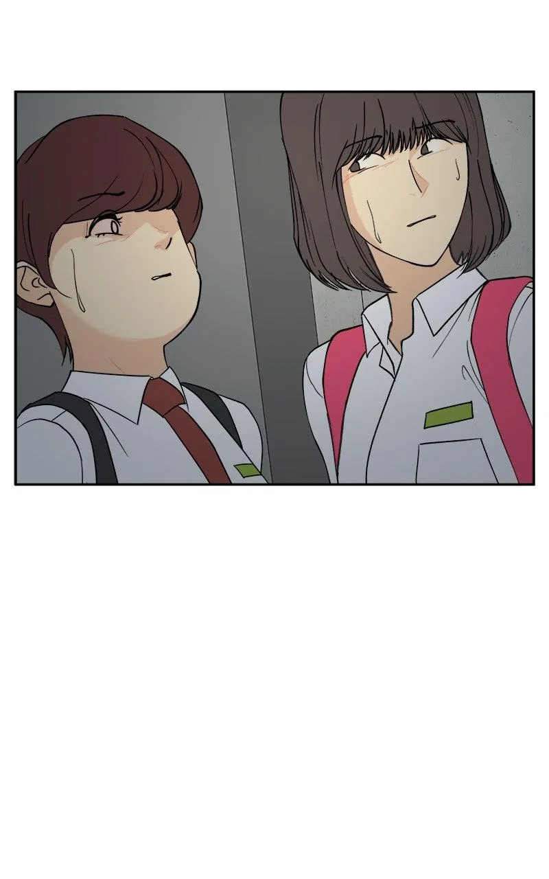 A Group Chat Without Me Chapter 25 – Page 14