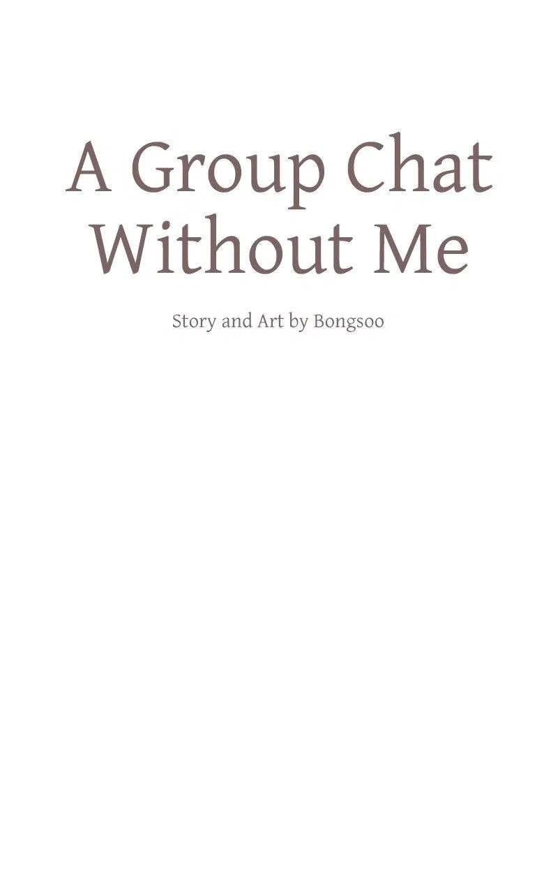 A Group Chat Without Me Chapter 25 – Page 15