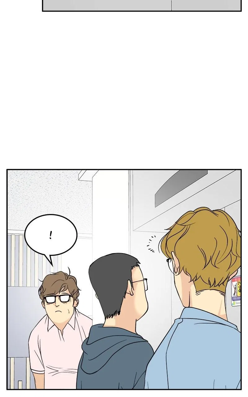 A Group Chat Without Me Chapter 25 – Page 17
