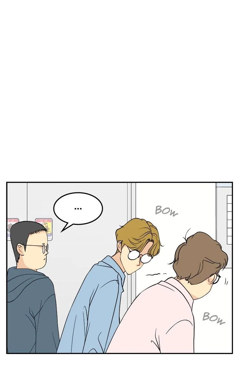 A Group Chat Without Me Chapter 25 – Page 18