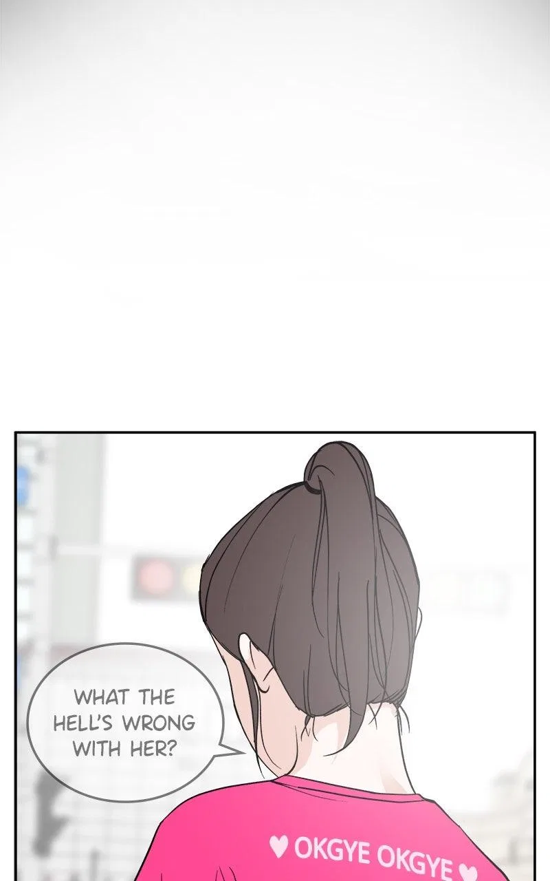A Group Chat Without Me Chapter 25 – Page 60