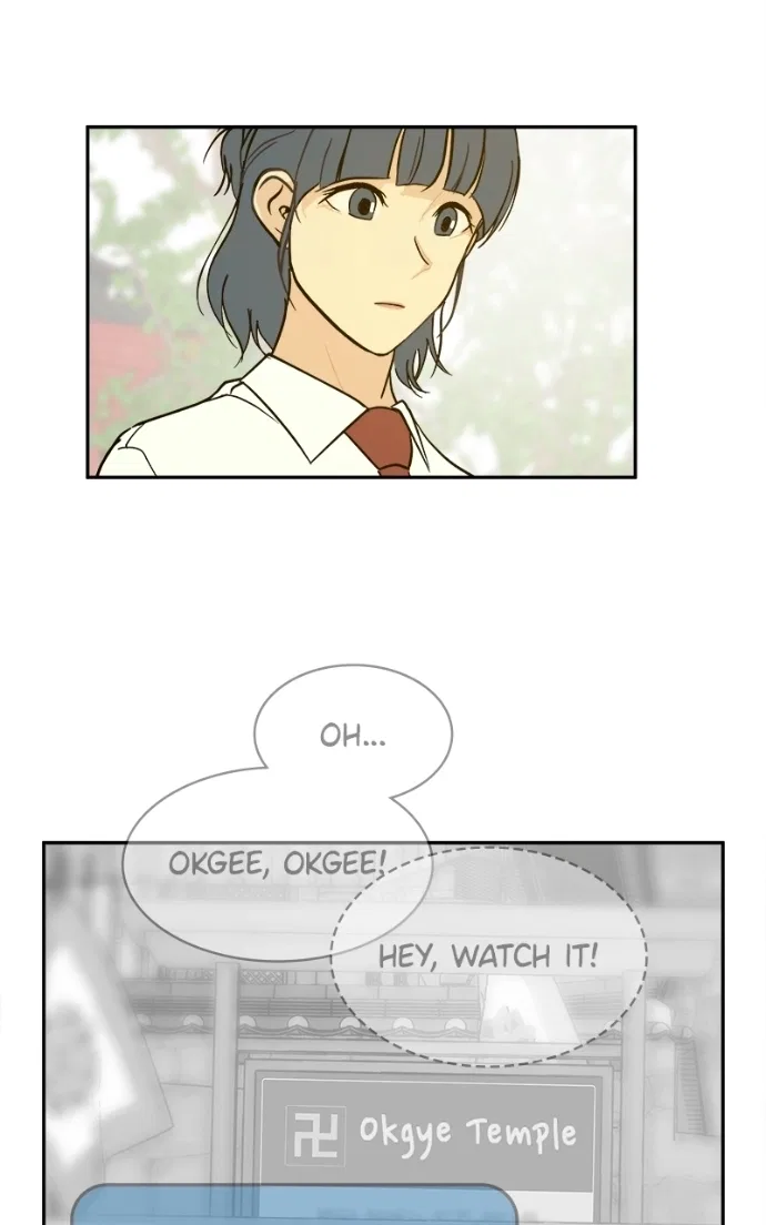 A Group Chat Without Me Chapter 24 – Page 5