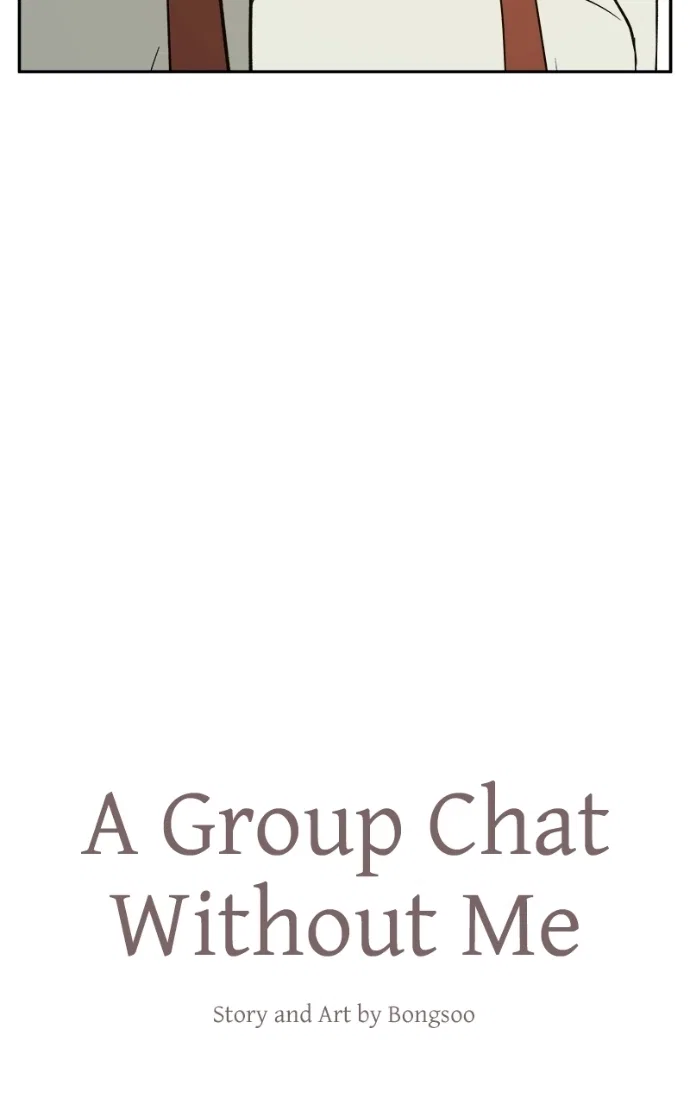 A Group Chat Without Me Chapter 24 – Page 14