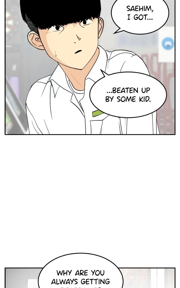 A Group Chat Without Me Chapter 24 – Page 21