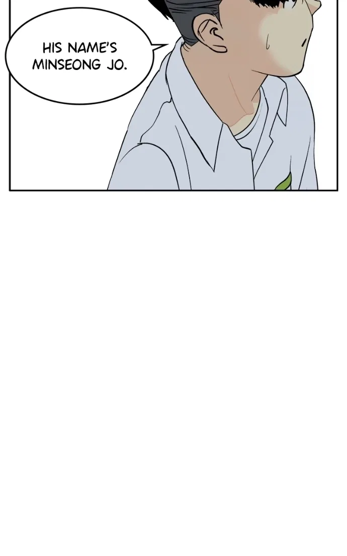 A Group Chat Without Me Chapter 24 – Page 23