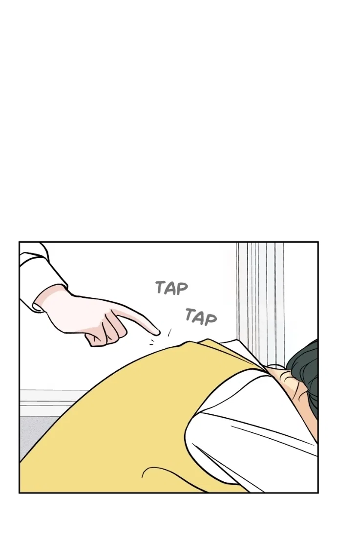 A Group Chat Without Me Chapter 24 – Page 24