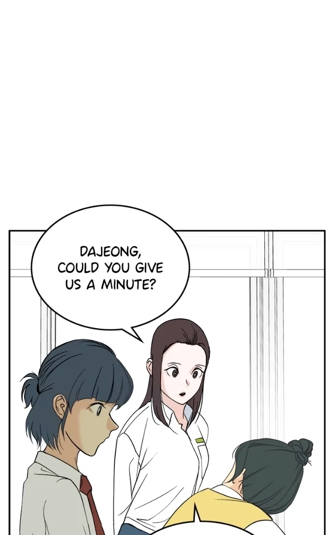 A Group Chat Without Me Chapter 24 – Page 25