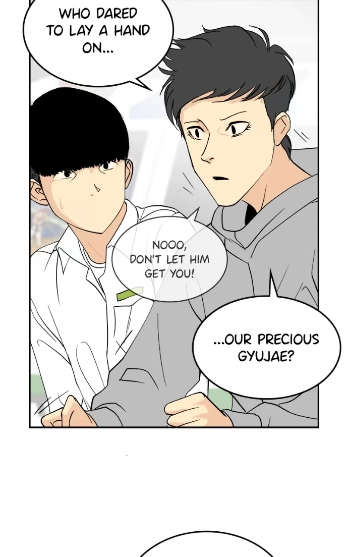 A Group Chat Without Me Chapter 24 – Page 33
