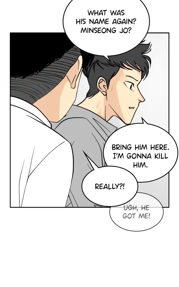 A Group Chat Without Me Chapter 24 – Page 34