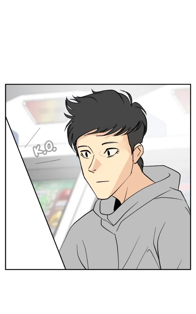 A Group Chat Without Me Chapter 24 – Page 36