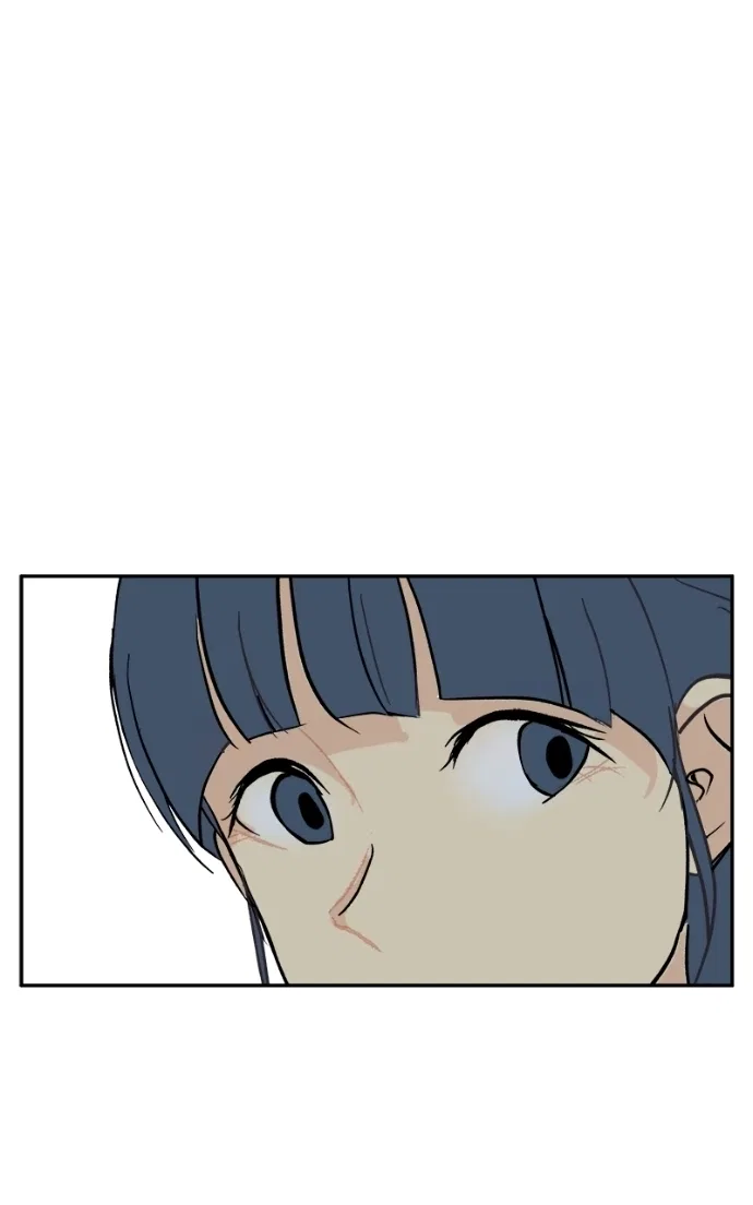 A Group Chat Without Me Chapter 24 – Page 47