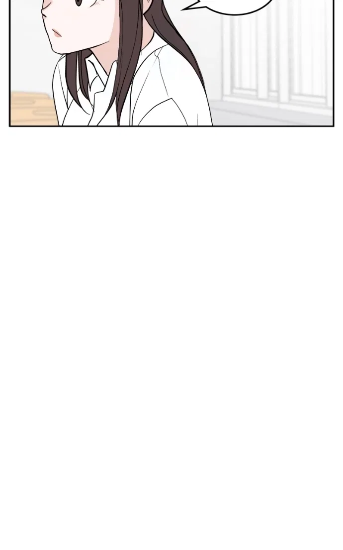 A Group Chat Without Me Chapter 24 – Page 50