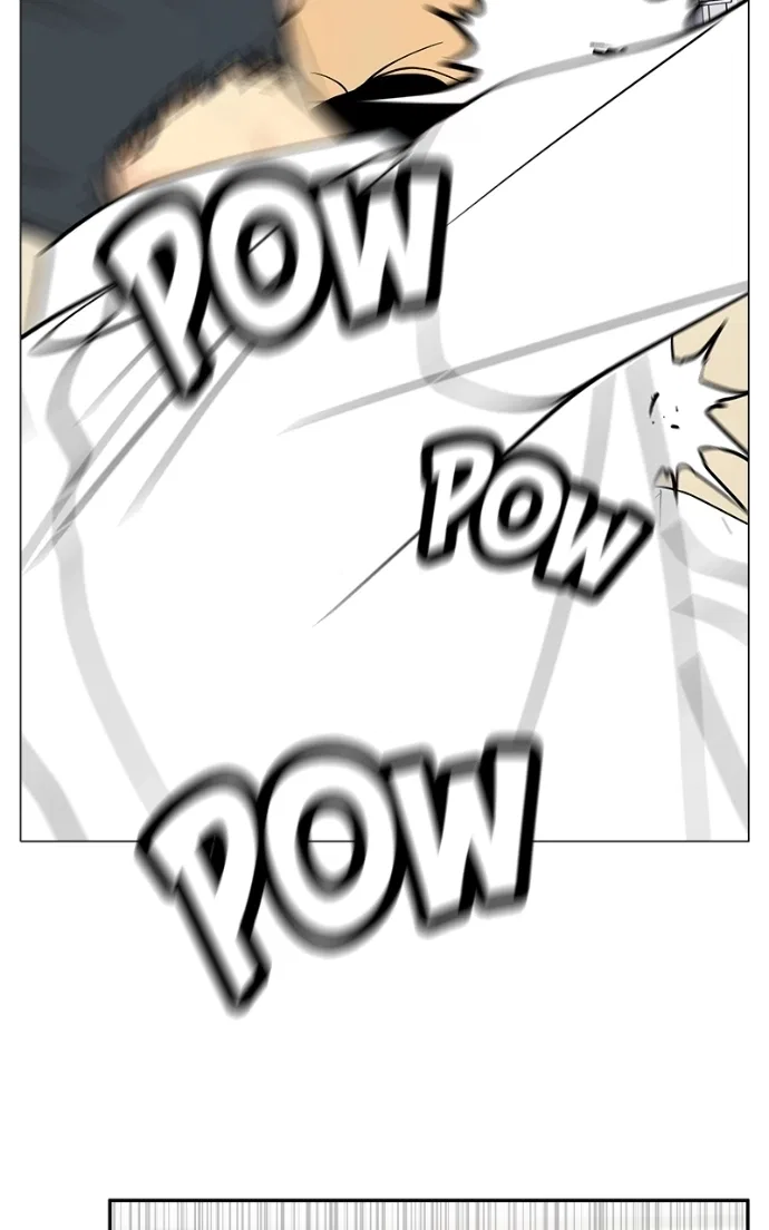A Group Chat Without Me Chapter 23 – Page 6