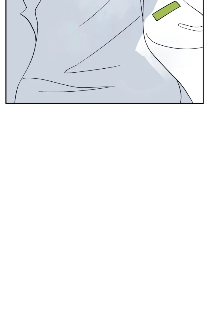 A Group Chat Without Me Chapter 23 – Page 12