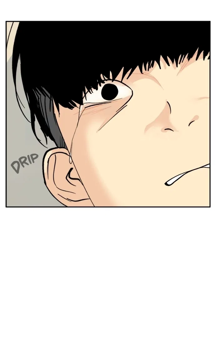 A Group Chat Without Me Chapter 23 – Page 13