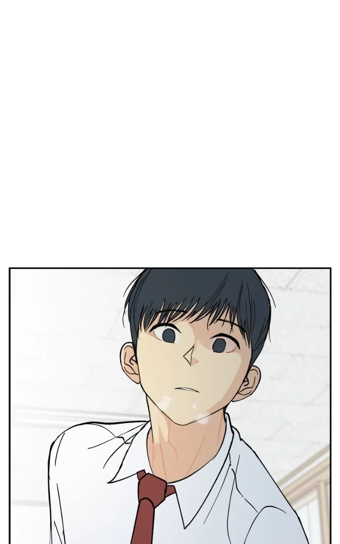 A Group Chat Without Me Chapter 23 – Page 15