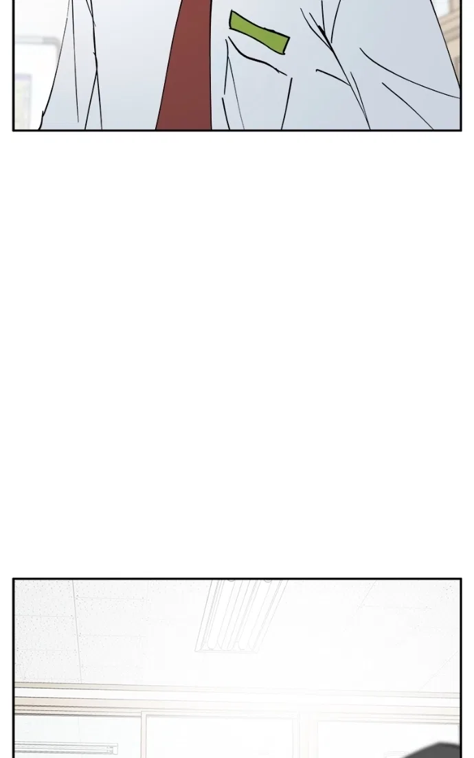 A Group Chat Without Me Chapter 23 – Page 16