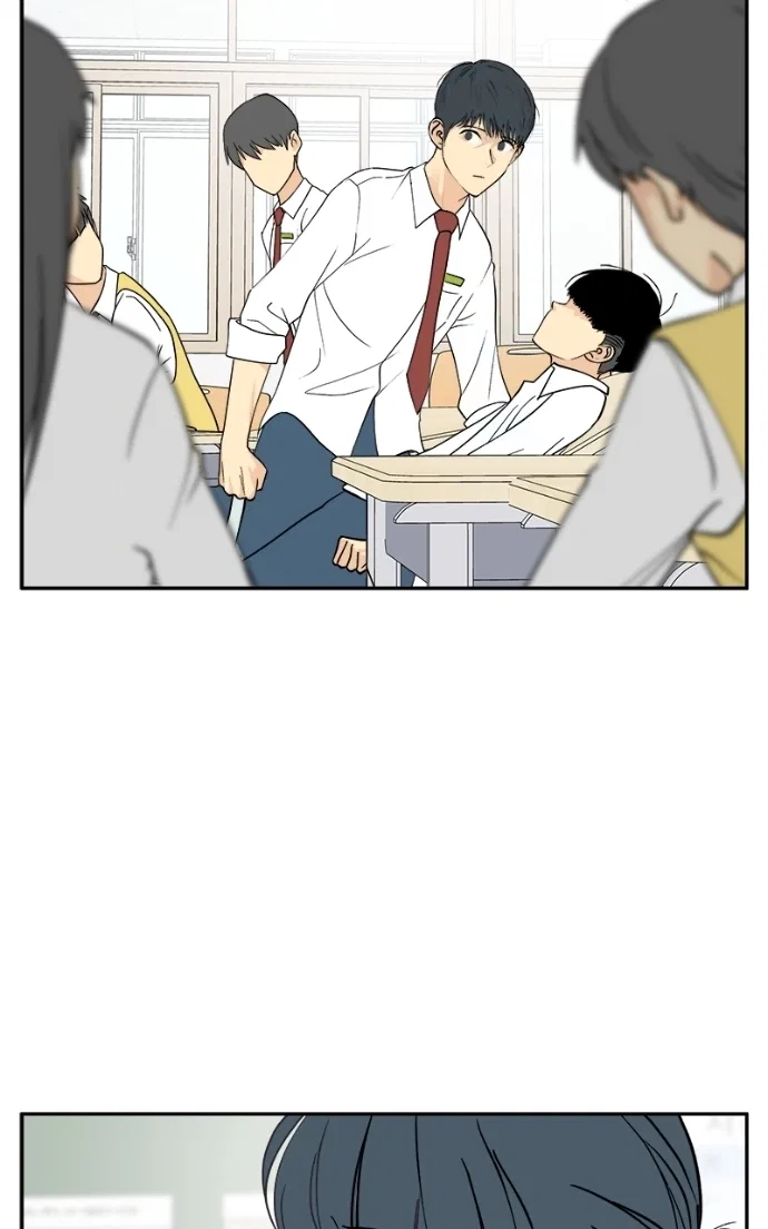 A Group Chat Without Me Chapter 23 – Page 17
