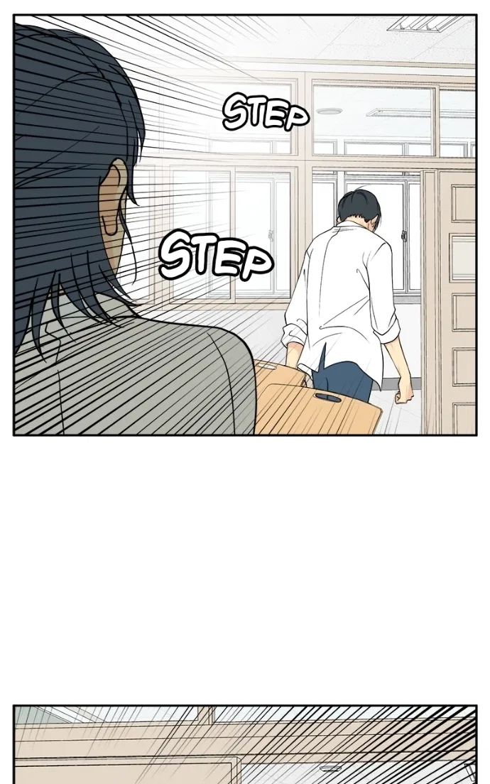 A Group Chat Without Me Chapter 23 – Page 19