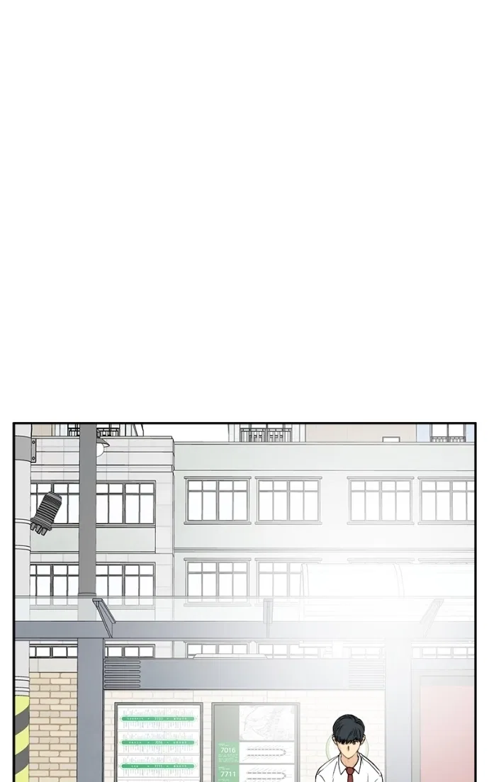 A Group Chat Without Me Chapter 23 – Page 22