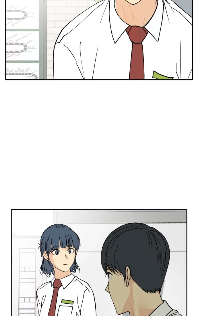 A Group Chat Without Me Chapter 23 – Page 24