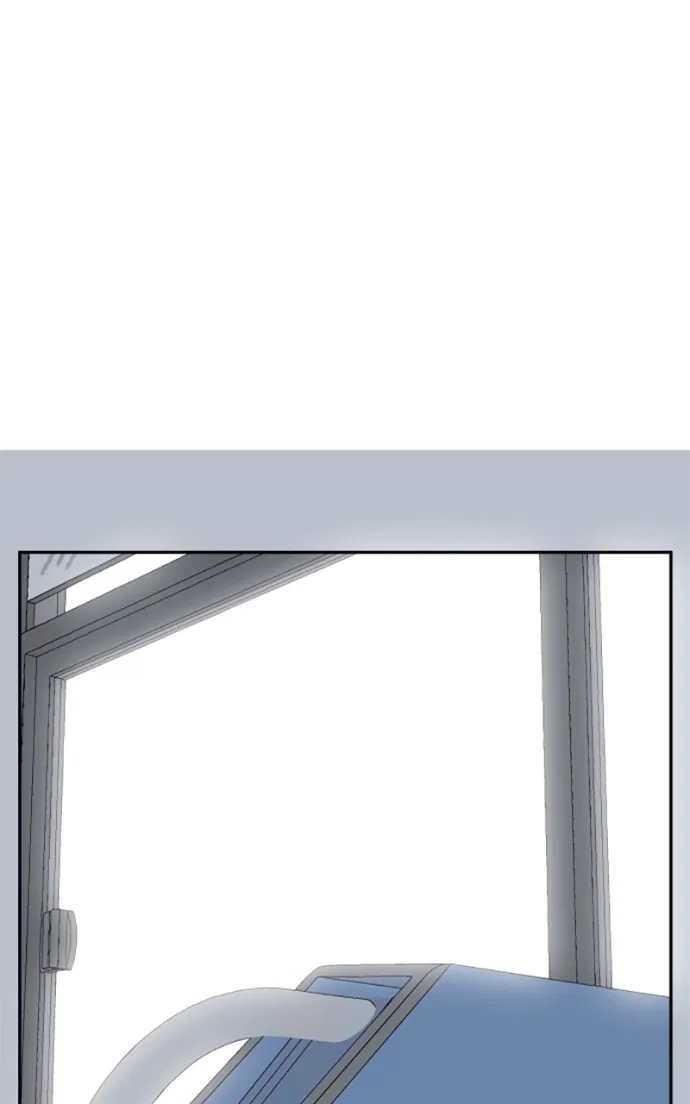 A Group Chat Without Me Chapter 23 – Page 35