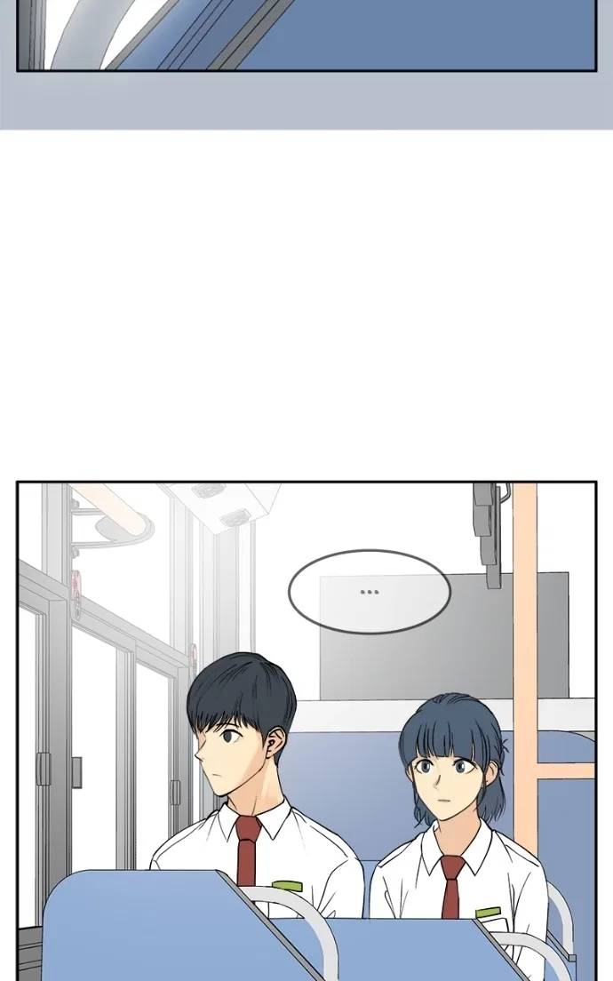 A Group Chat Without Me Chapter 23 – Page 36