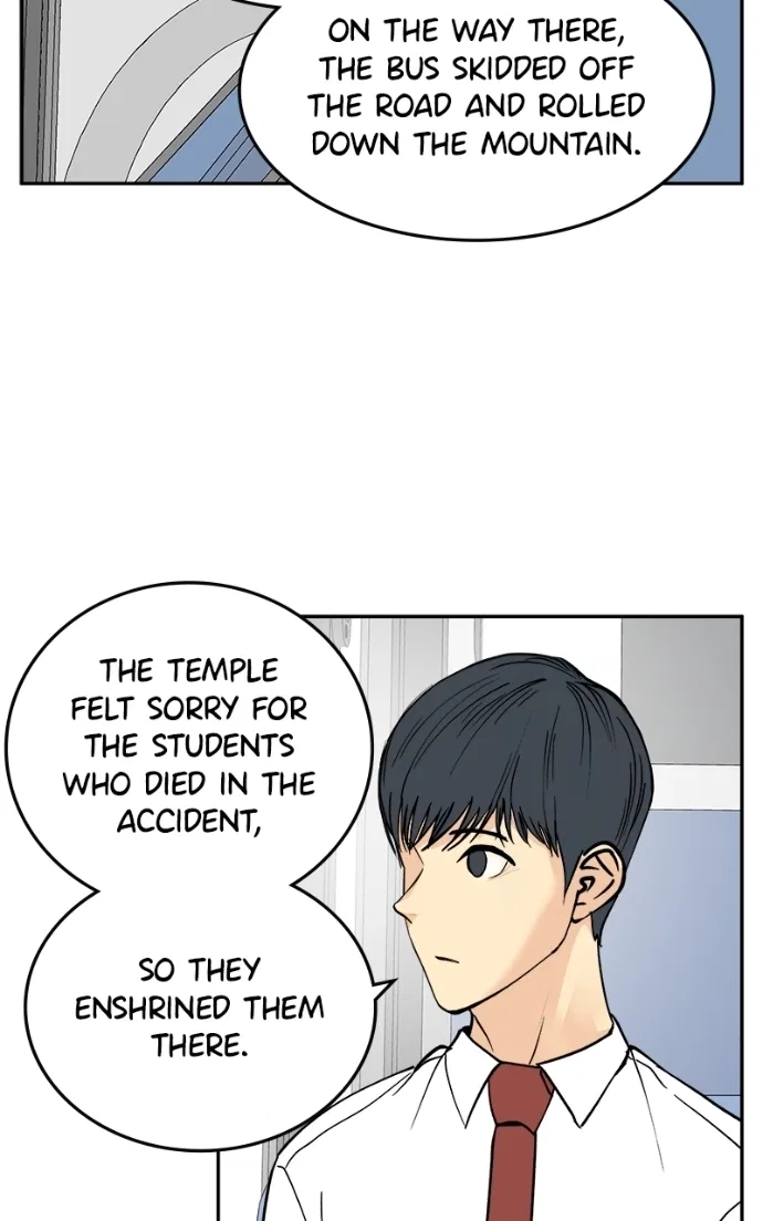 A Group Chat Without Me Chapter 23 – Page 43