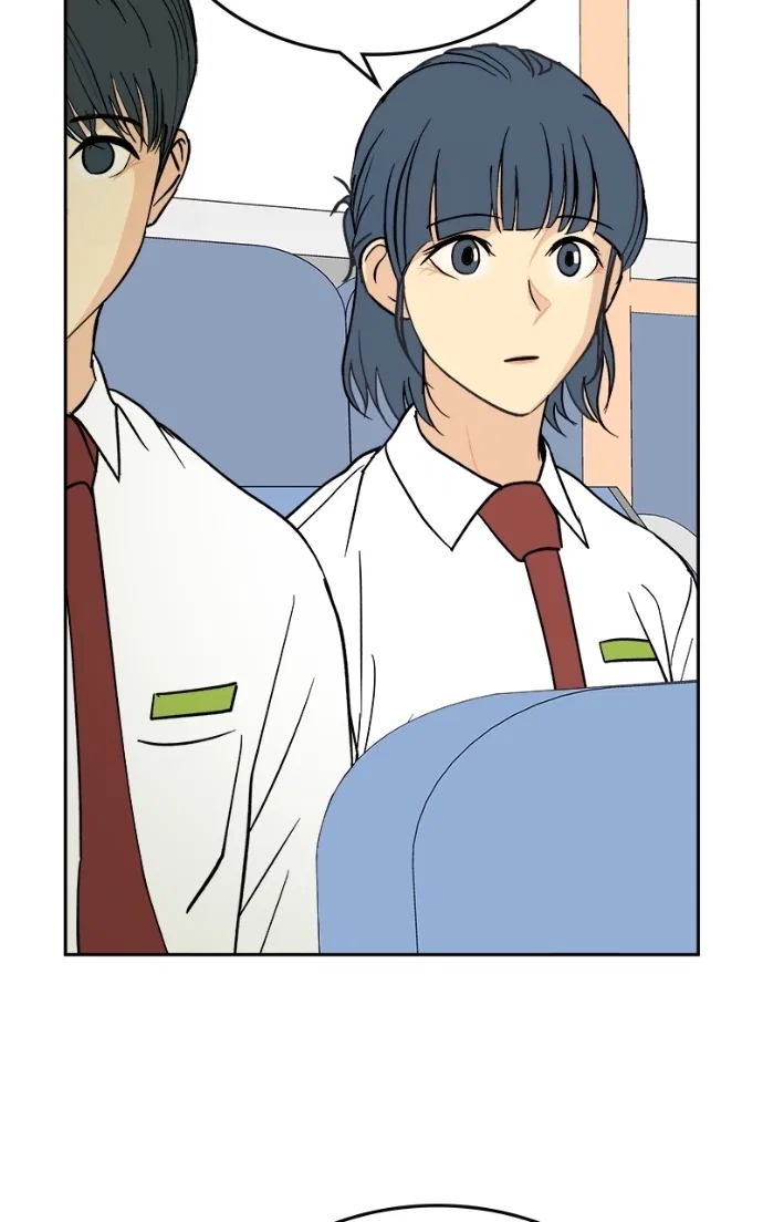 A Group Chat Without Me Chapter 23 – Page 51