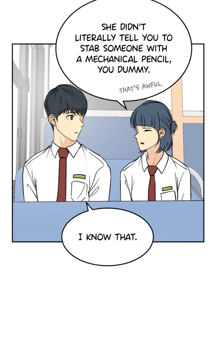 A Group Chat Without Me Chapter 23 – Page 52