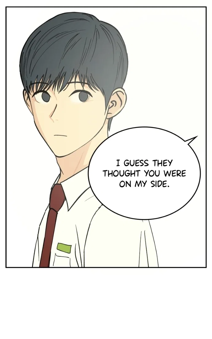 A Group Chat Without Me Chapter 23 – Page 56
