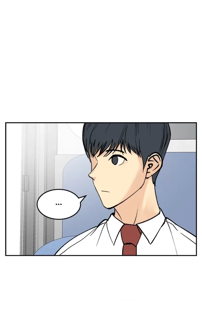 A Group Chat Without Me Chapter 23 – Page 58