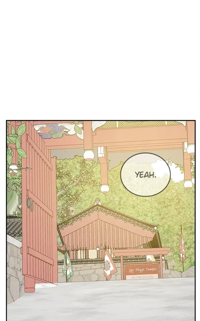 A Group Chat Without Me Chapter 23 – Page 70