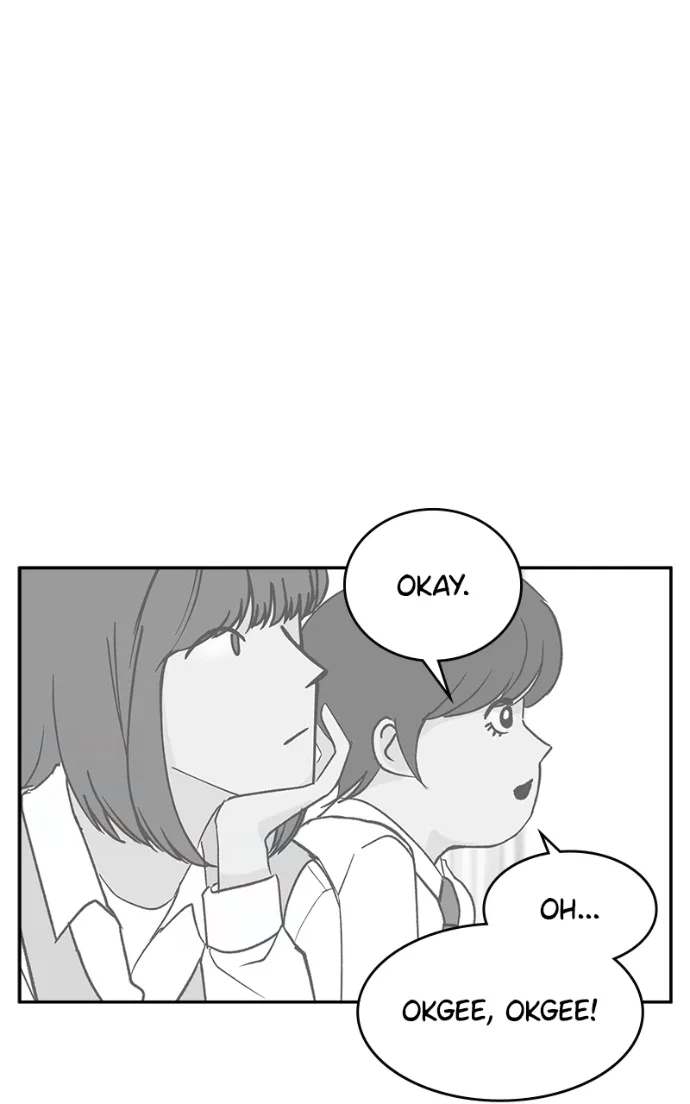 A Group Chat Without Me Chapter 23 – Page 75