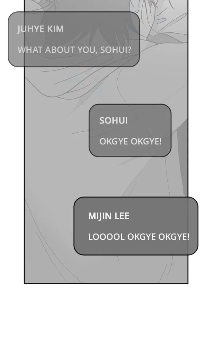 A Group Chat Without Me Chapter 23 – Page 78