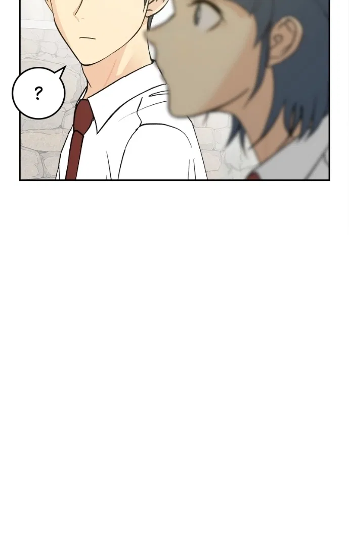 A Group Chat Without Me Chapter 23 – Page 82