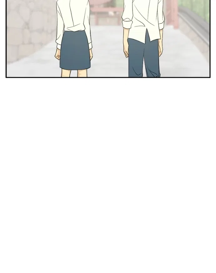 A Group Chat Without Me Chapter 23 – Page 86