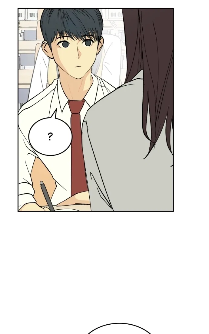 A Group Chat Without Me Chapter 22 – Page 10