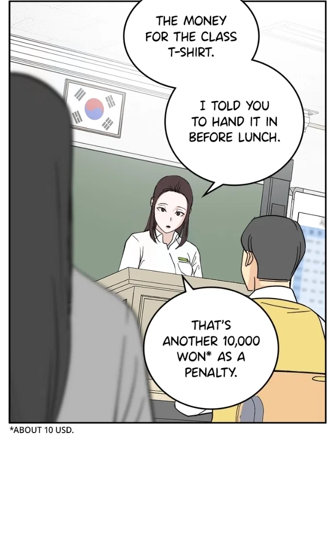 A Group Chat Without Me Chapter 22 – Page 11