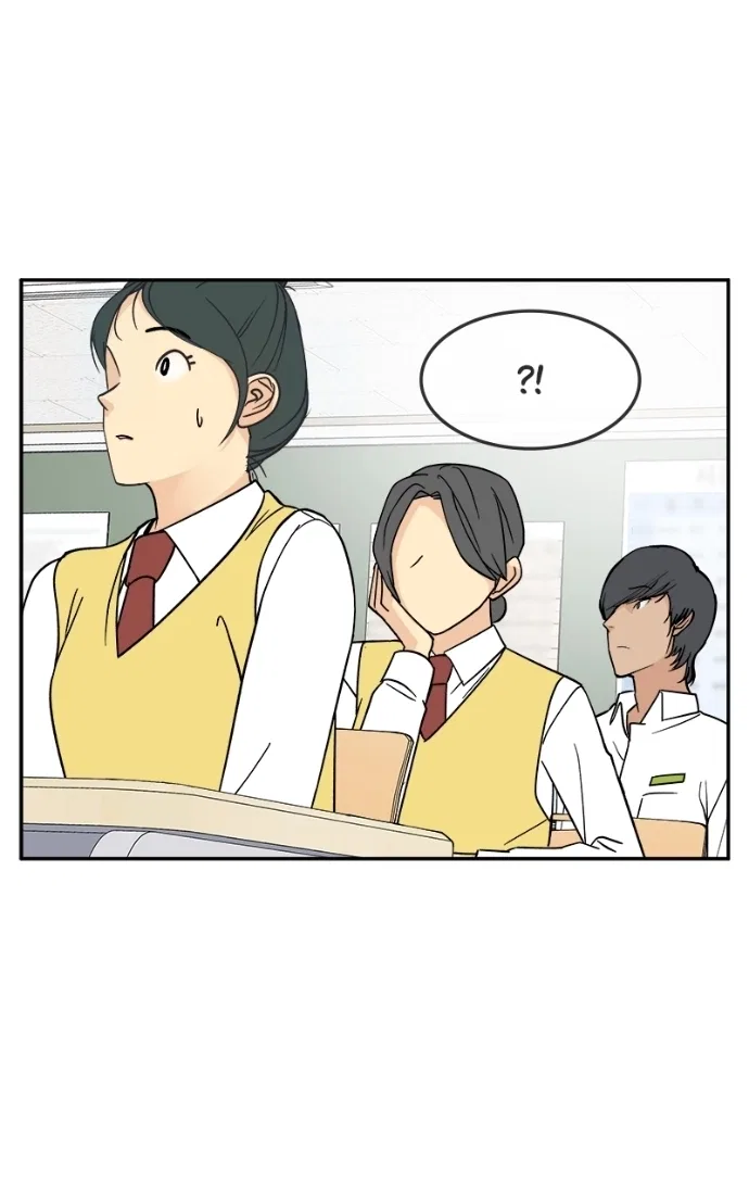 A Group Chat Without Me Chapter 22 – Page 12