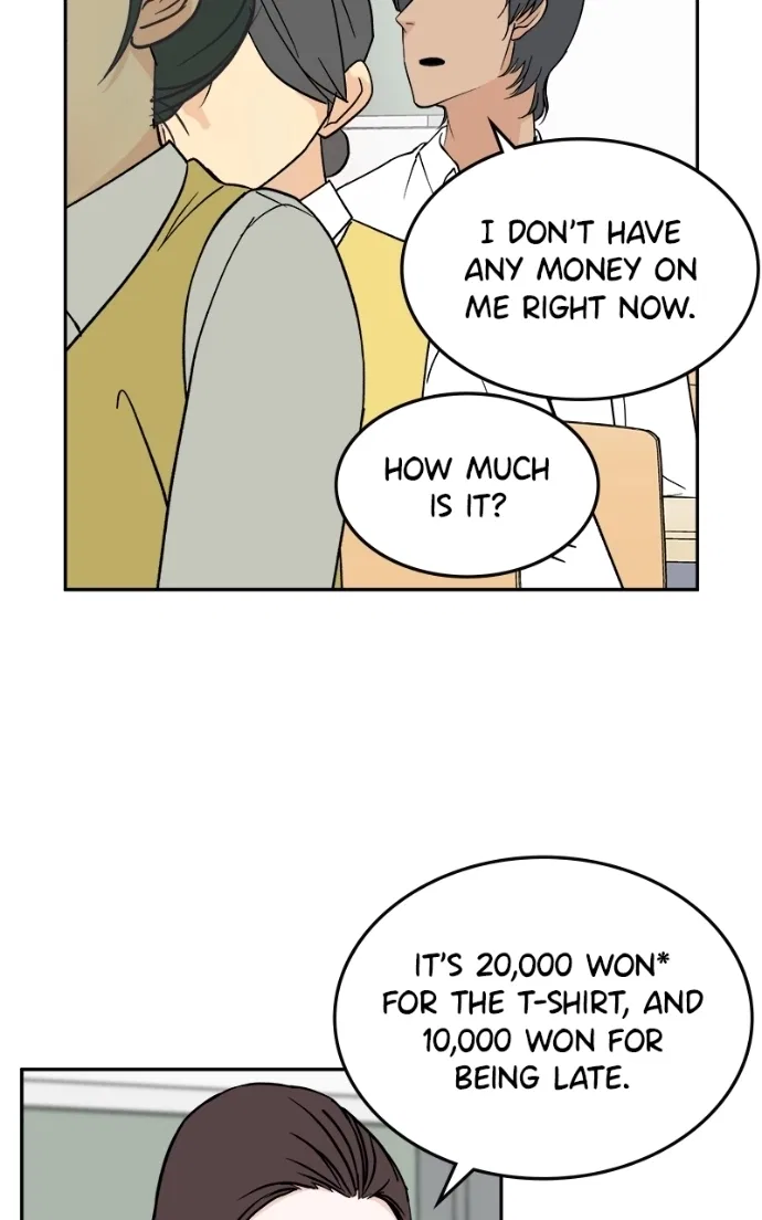 A Group Chat Without Me Chapter 22 – Page 15