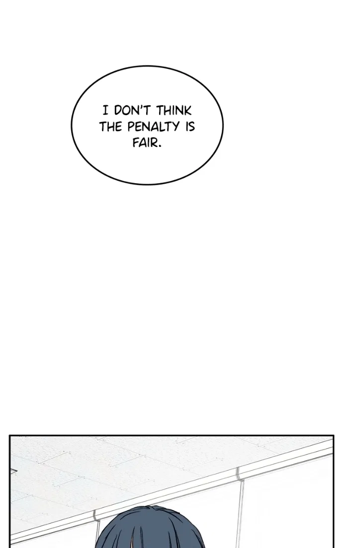 A Group Chat Without Me Chapter 22 – Page 20