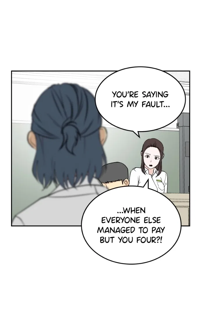 A Group Chat Without Me Chapter 22 – Page 23