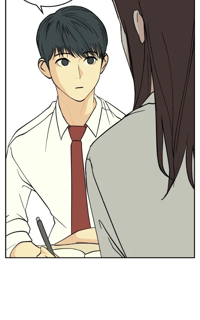 A Group Chat Without Me Chapter 22 – Page 29